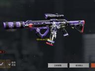 Windows10升级助手